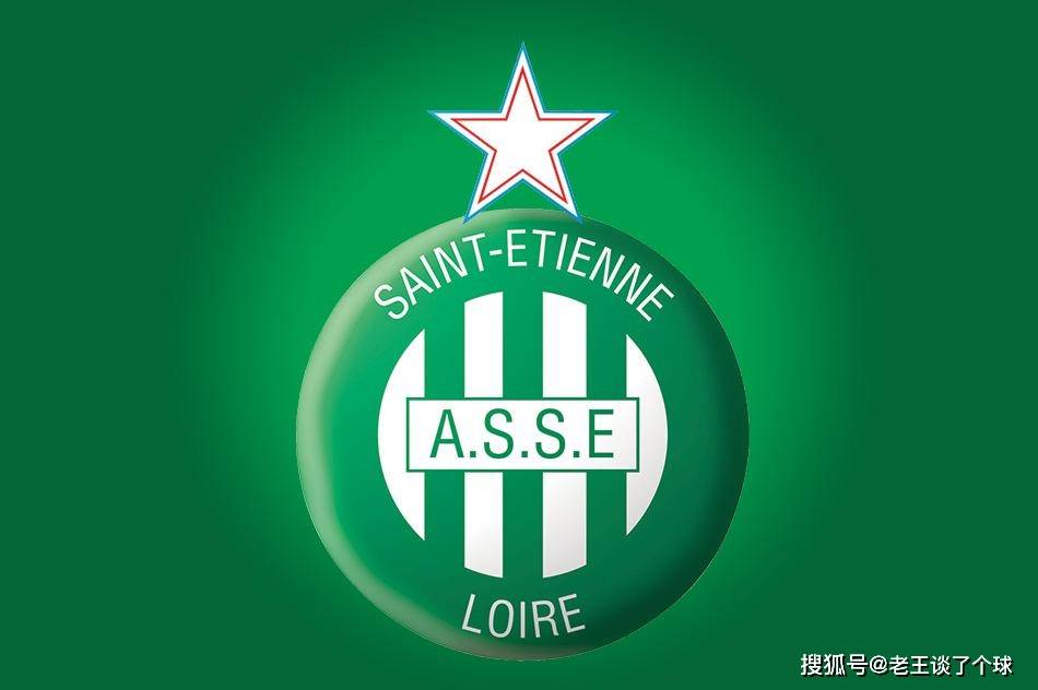 关于圣埃蒂安主场告捷，保住领先位置的信息