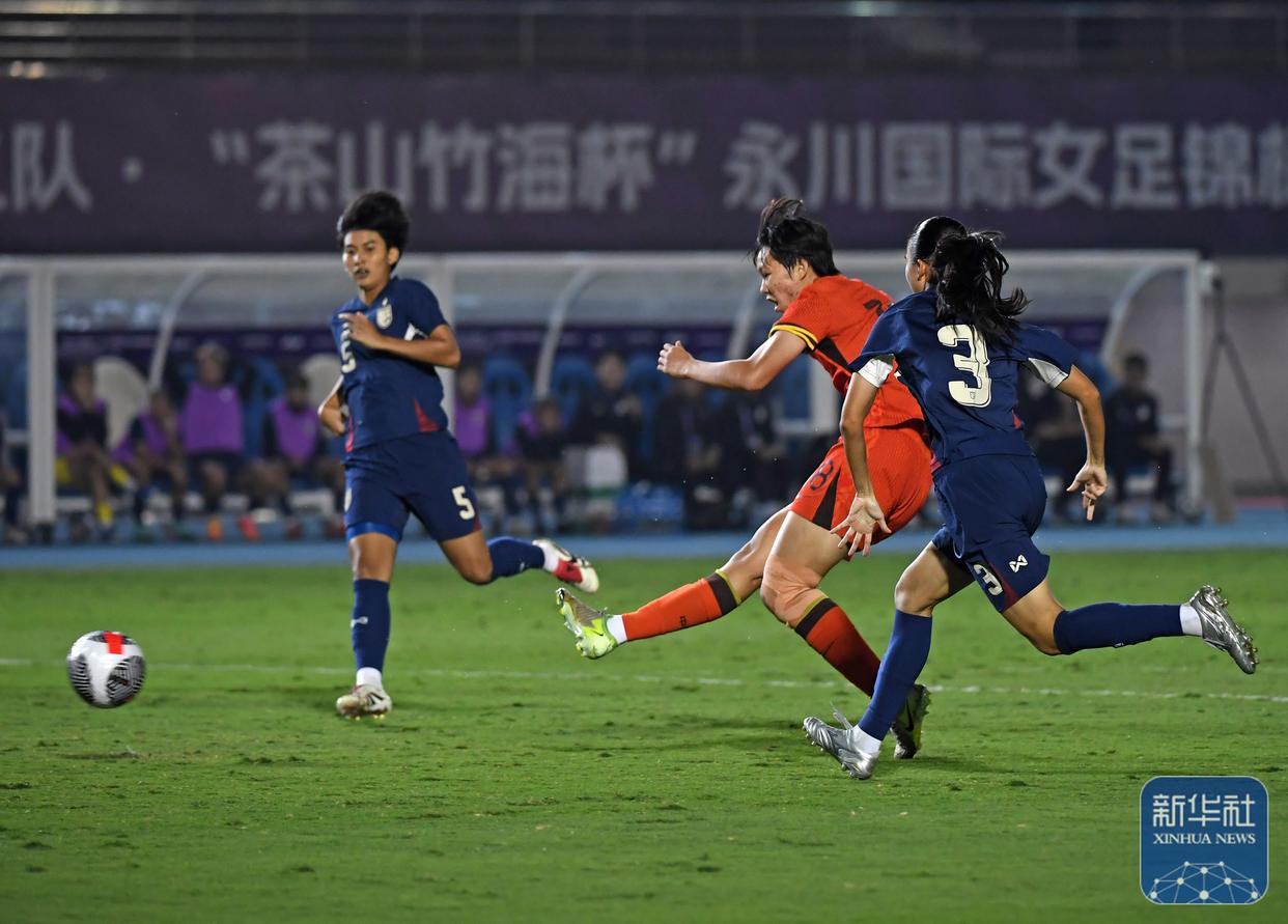 开云体育官方网站-女足比赛冠军产生，球迷狂欢庆祝的简单介绍