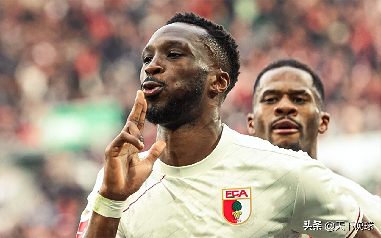 开云体育官方网站-斯图加特遭遇连败，陷入保级危机