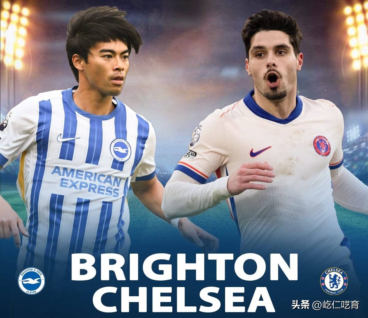 包含布莱顿主场大胜，继续保持不败记录的词条