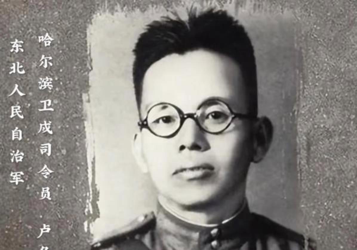 风云人物：南极足球联赛瞩目大将绽放的简单介绍