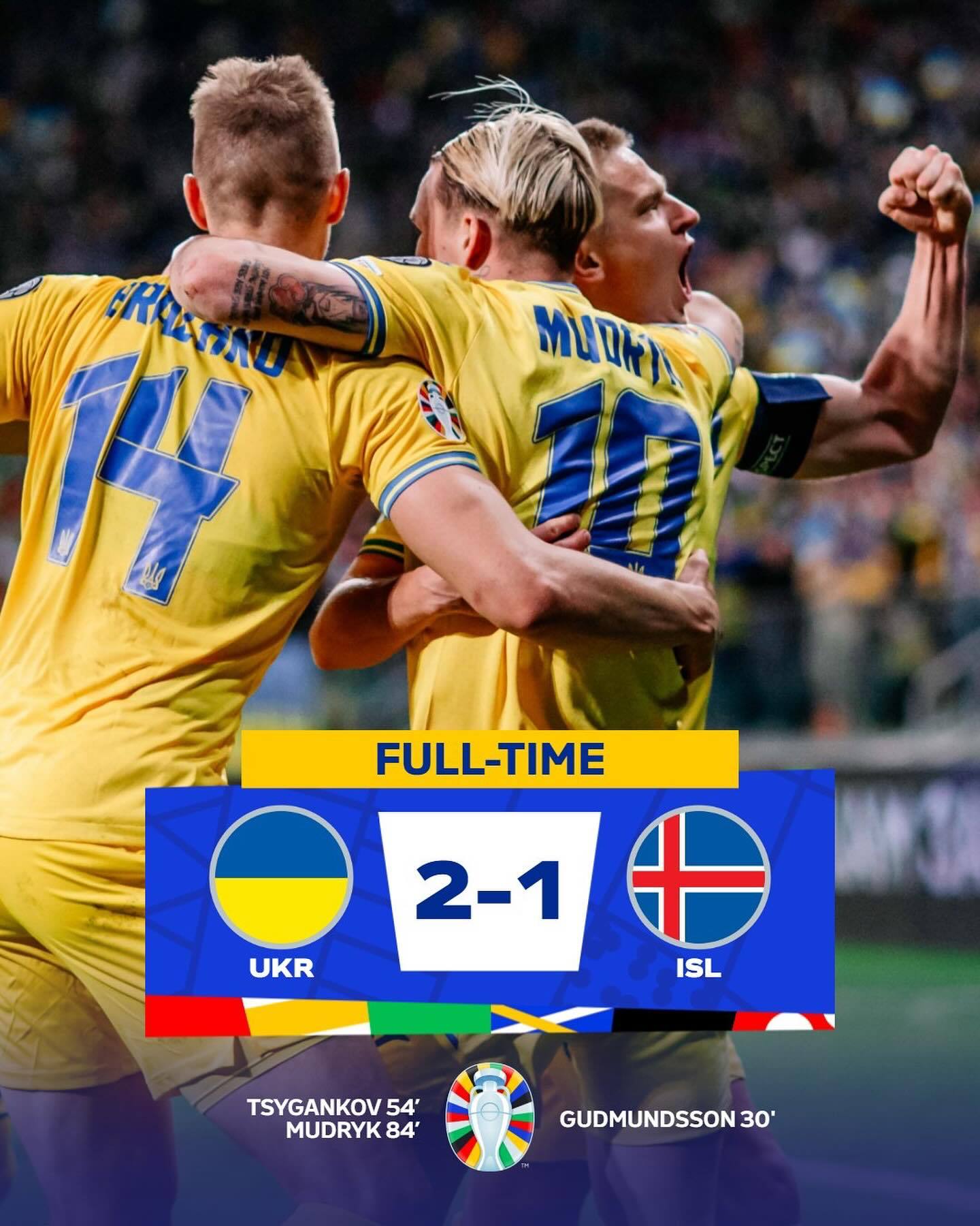 塞尔维亚胜格鲁吉亚，欧洲杯预选赛两队实力形同水火的简单介绍