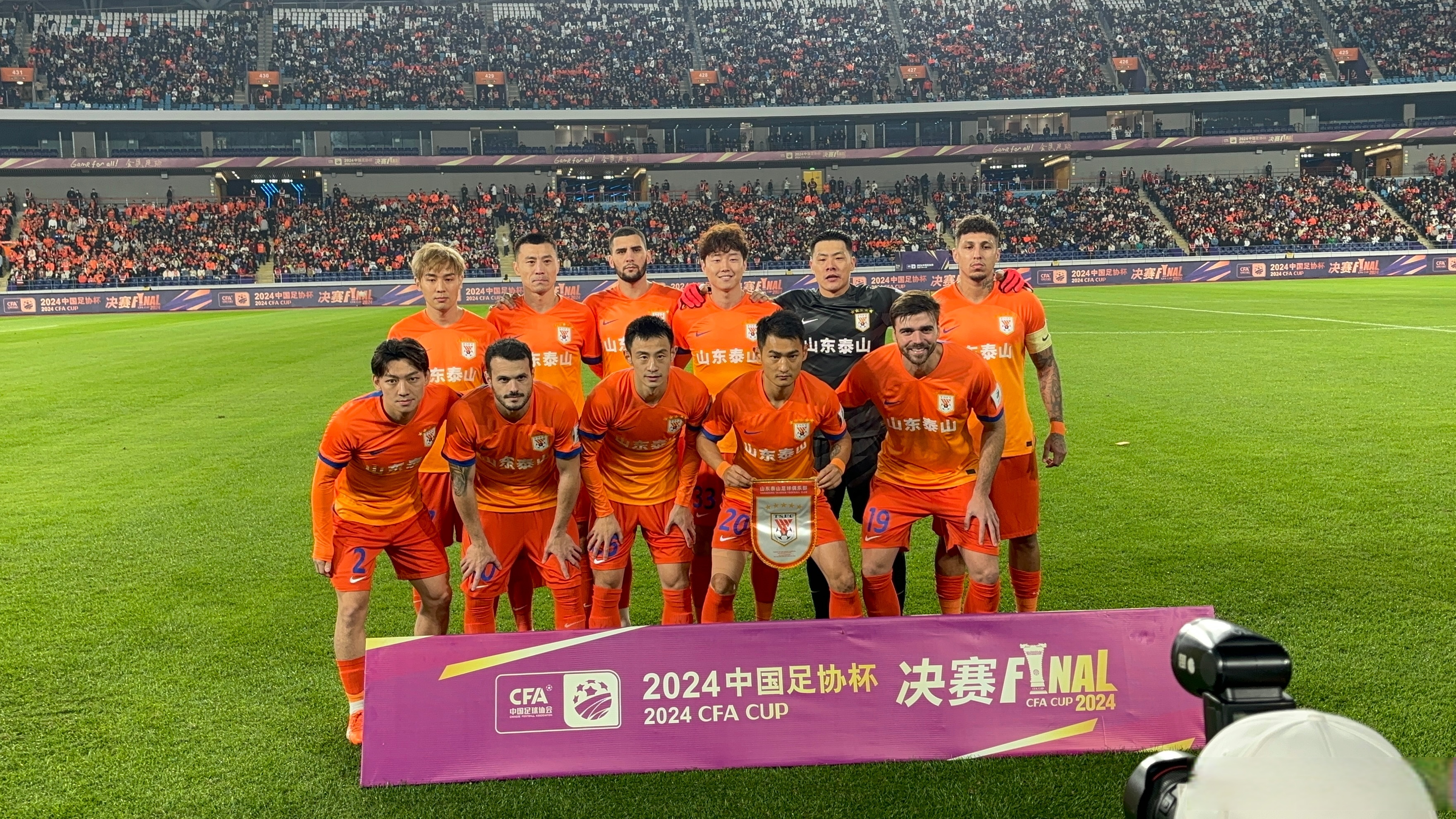 开云APP-包含球队备战揭幕战，训练积极备战冲刺的词条