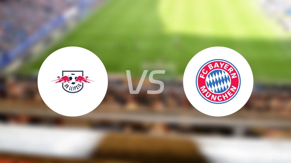 开云体育下载-包含RB莱比锡成功逆转，豪取重要胜利的词条