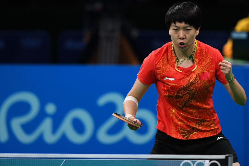 捷克乒乓球队力克强敌，成功晋级决赛