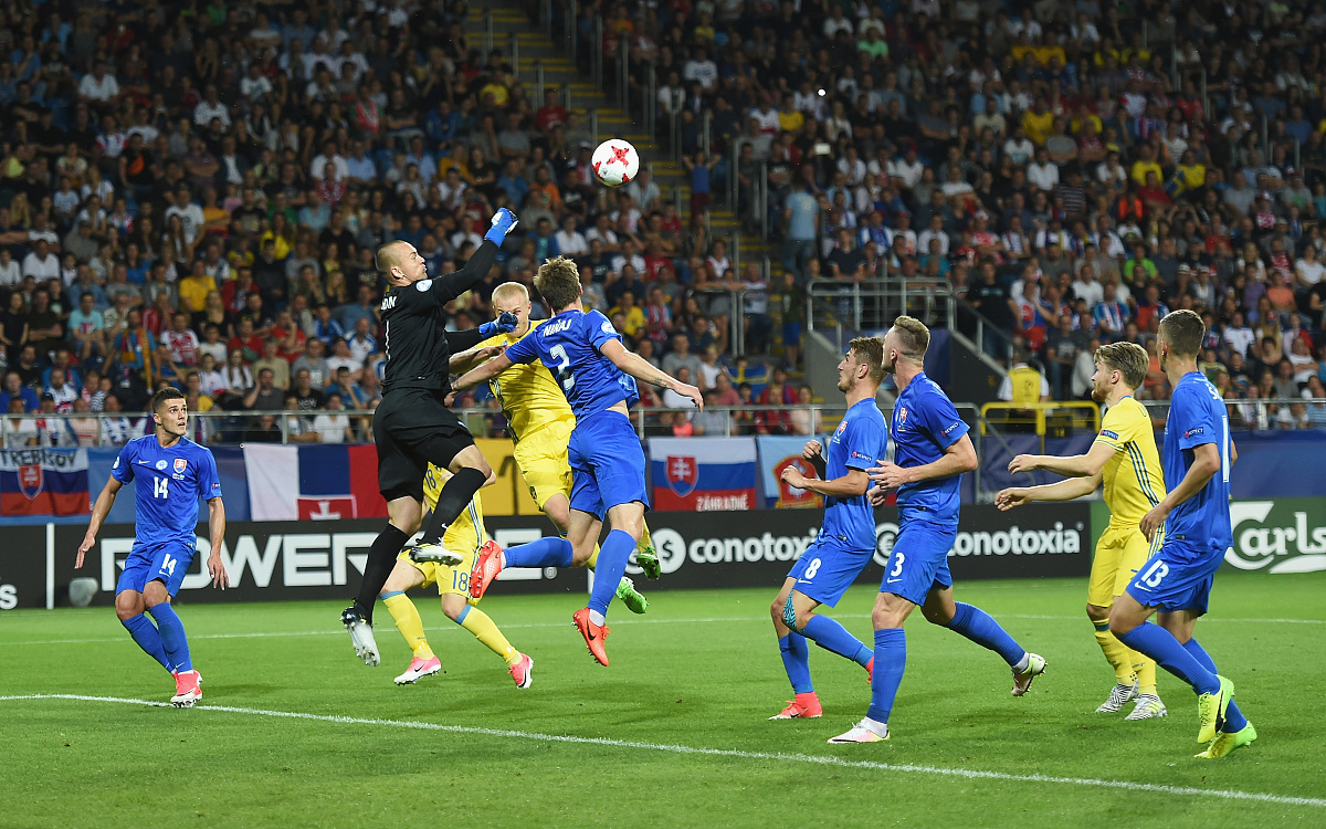 开云体育官网-火爆开赛！欧洲杯资格赛揭开激烈角逐序幕的简单介绍