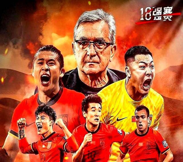 开云体育app-球迷狂热！漫长比赛迎来完美收官的简单介绍