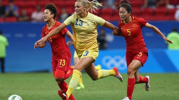 开云体育中国-波黑队遭尼日尔队逆袭，无缘女足八强