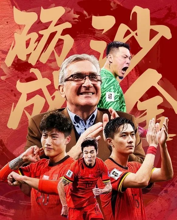 开云体育APP下载-阿尔巴尼亚队遭遇溃败，失去晋级机会