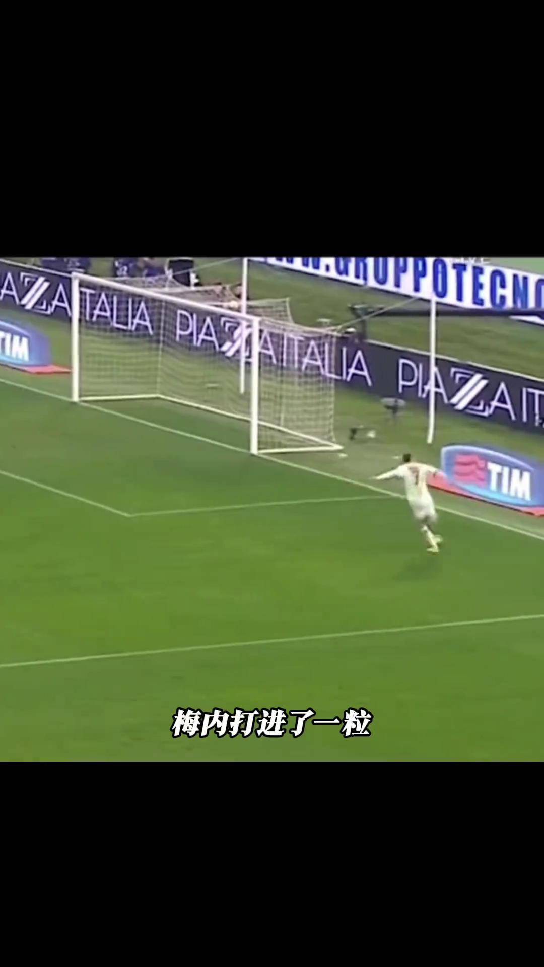 开云APP-关于精彩绝伦的足球大战，场上情绪高涨的信息