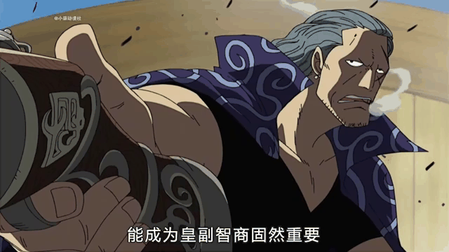 开云体育平台APP-新援实力强劲，击败对手再现高光时刻