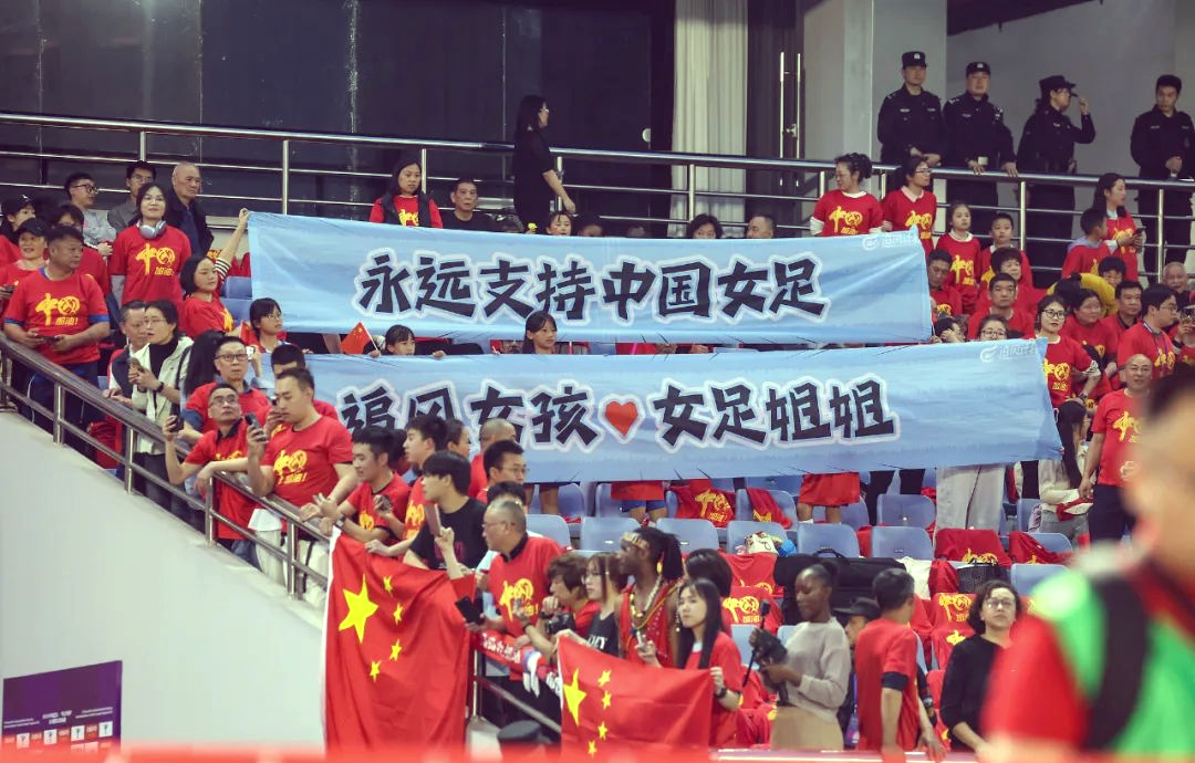 中国女足在国际赛事中获得胜利