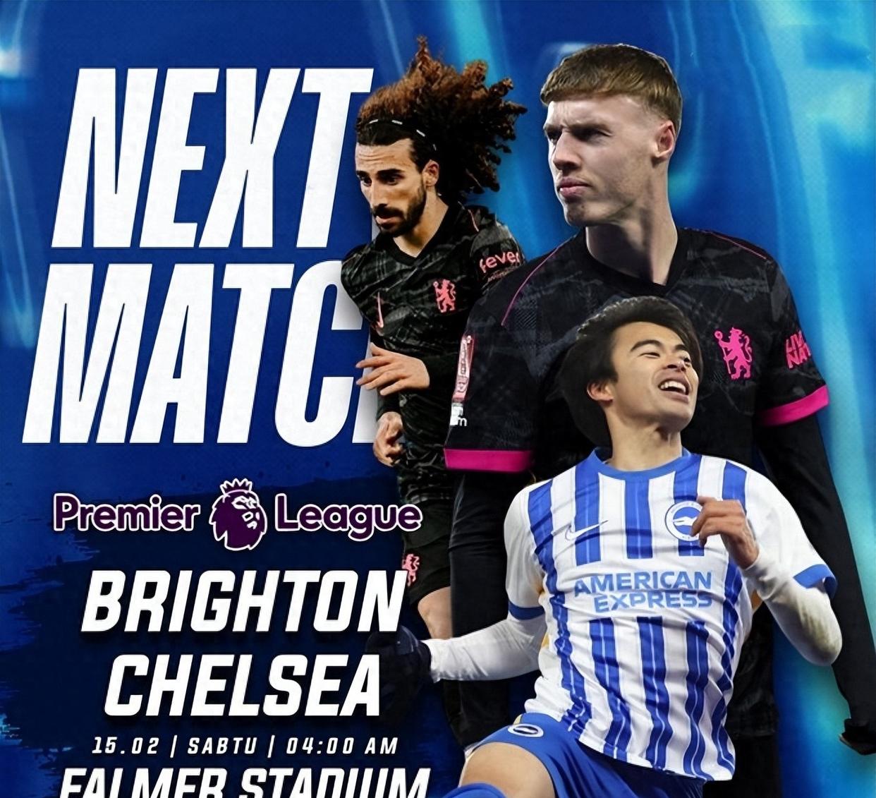 切尔西客场大胜，扭转连败颓势