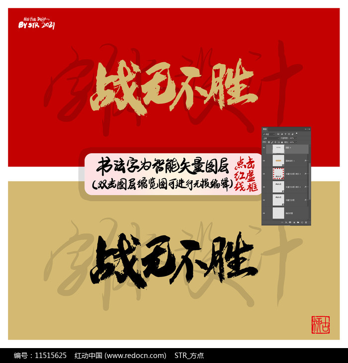 开云下载-曼联战无不胜，积分遥遥领先