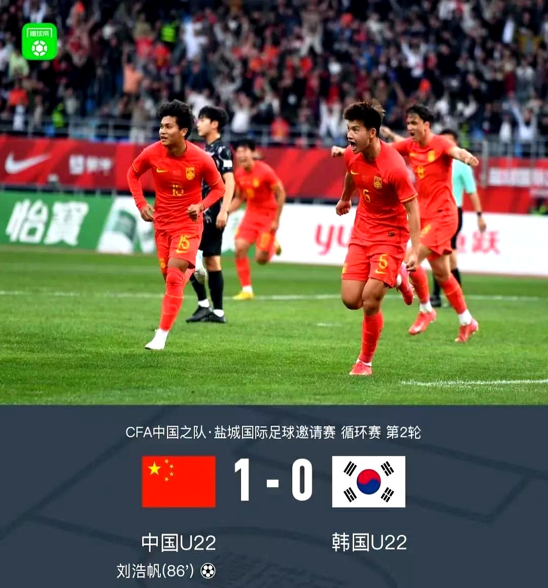 开云下载-进攻手段多样化，球队威胁系数大增