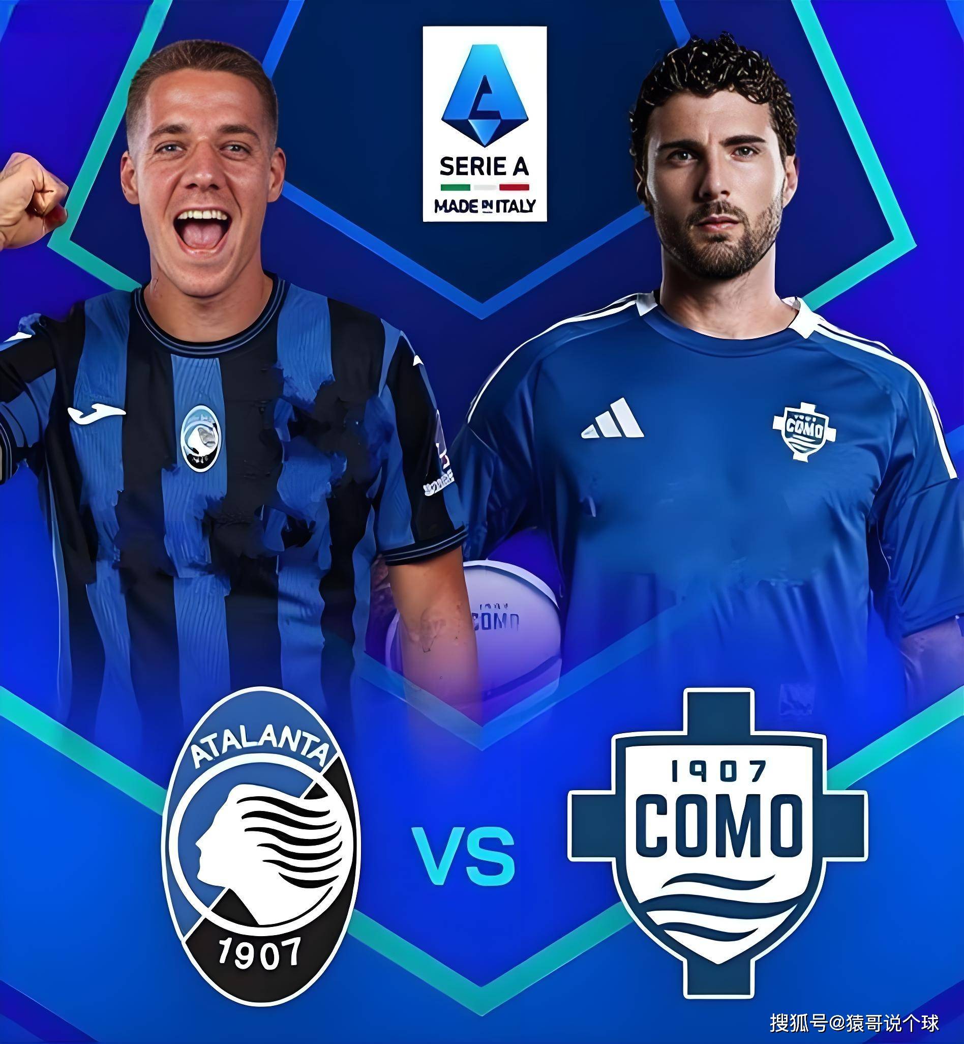 开云平台-亚特兰大全败，法甲战况紧张刺激