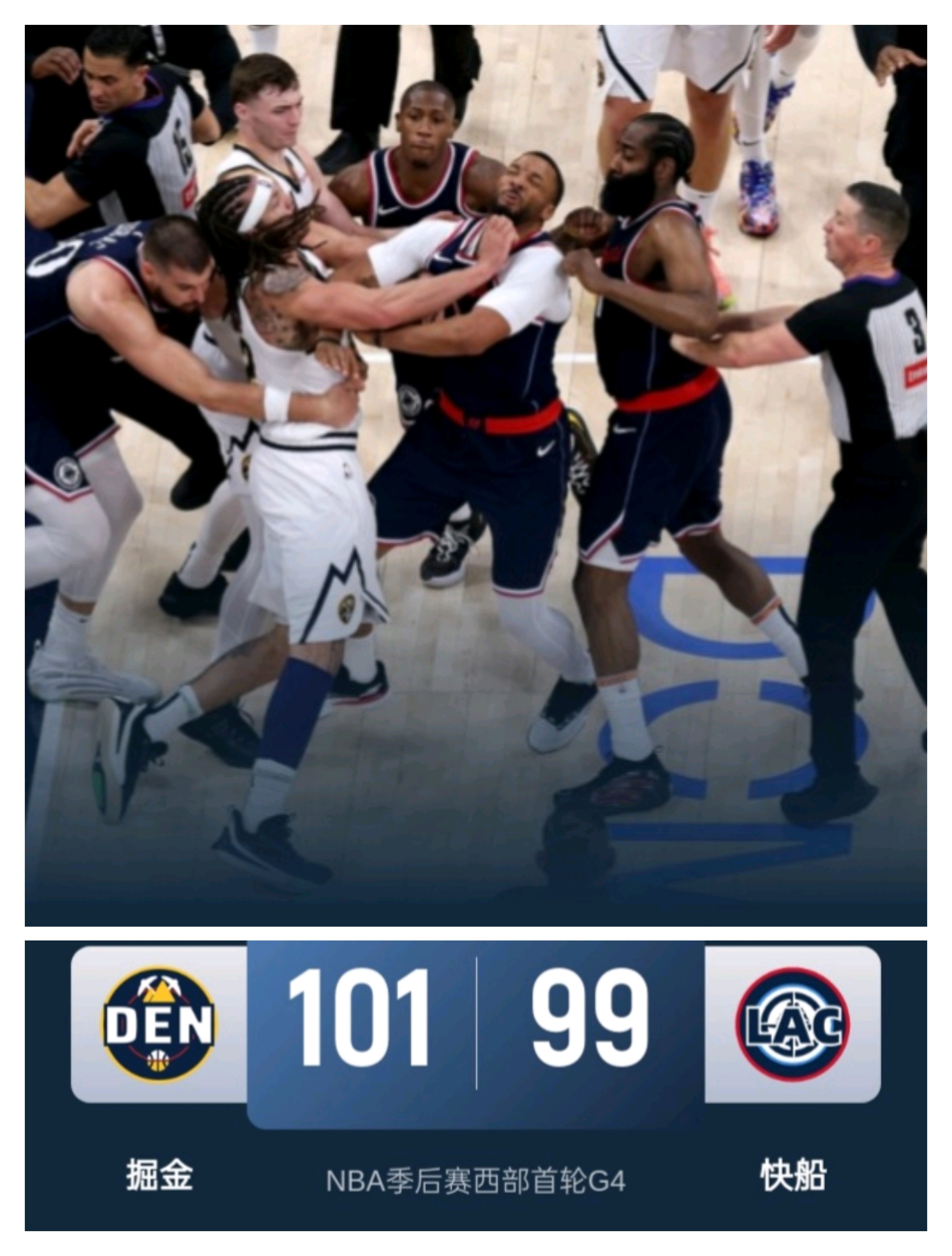 开云体育-关于NBA球队交易内幕曝光，引发舆论热议的信息