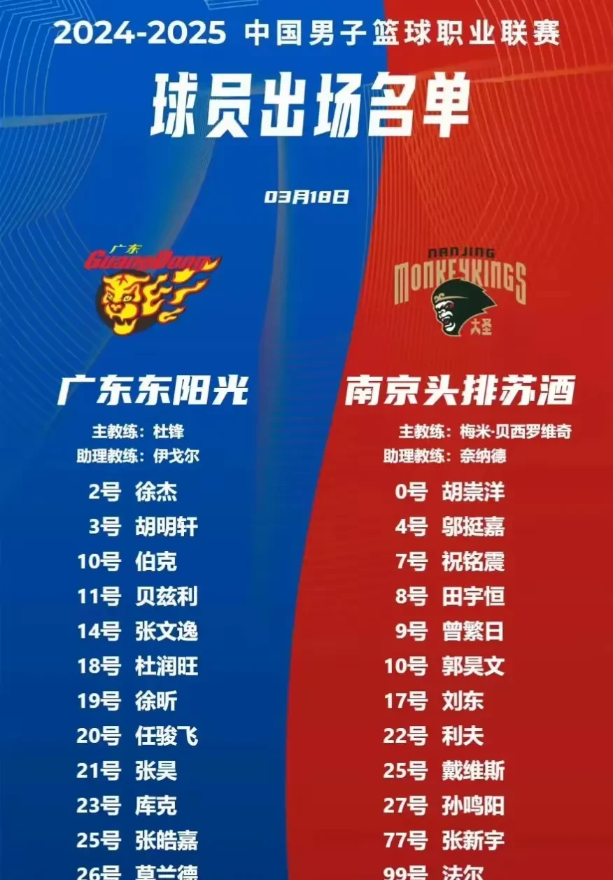 开云体育下载-主场输球，球队面对球迷质疑