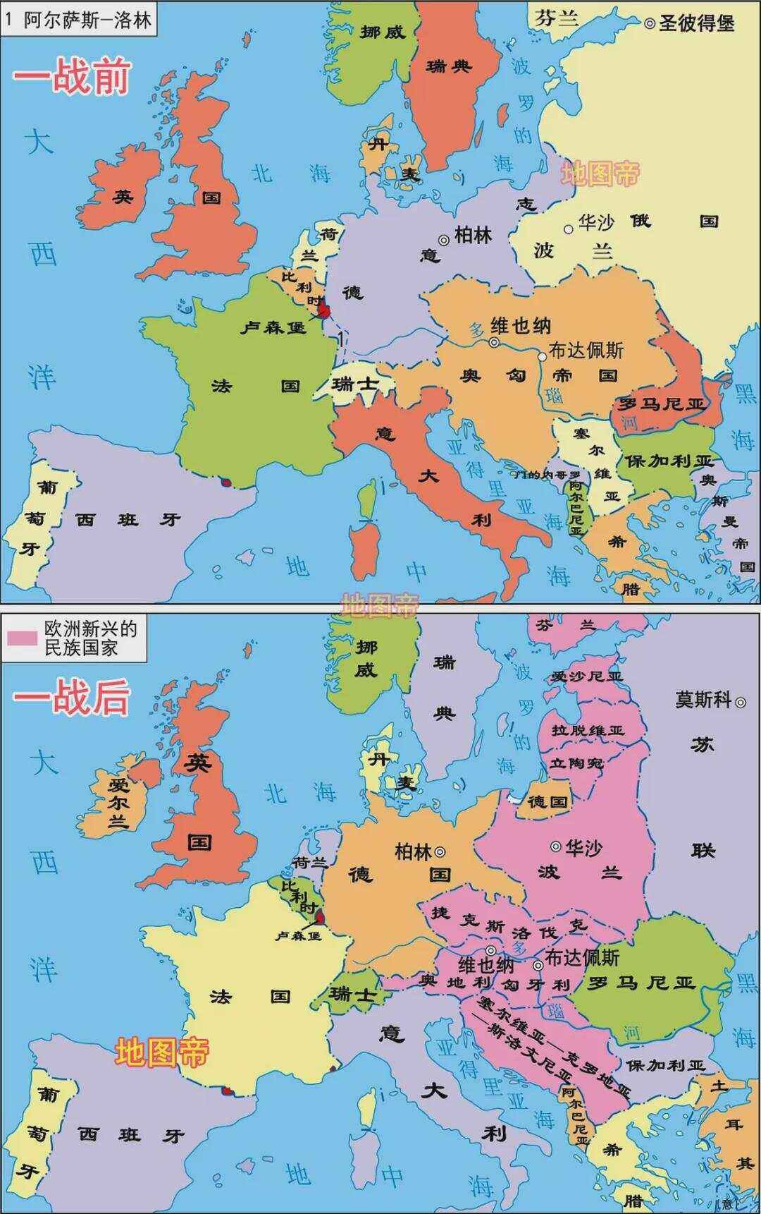 开云体育登录-波兰战胜苏格兰，出线形势看好的简单介绍