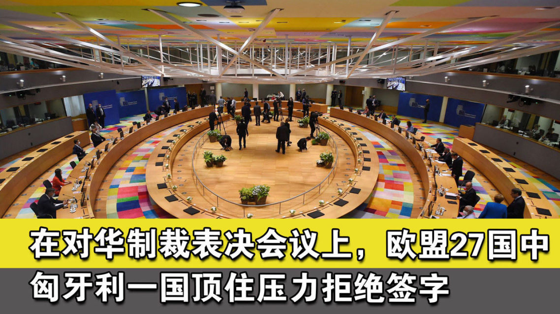 开云体育-法国不敌匈牙利，小组出线压力大增