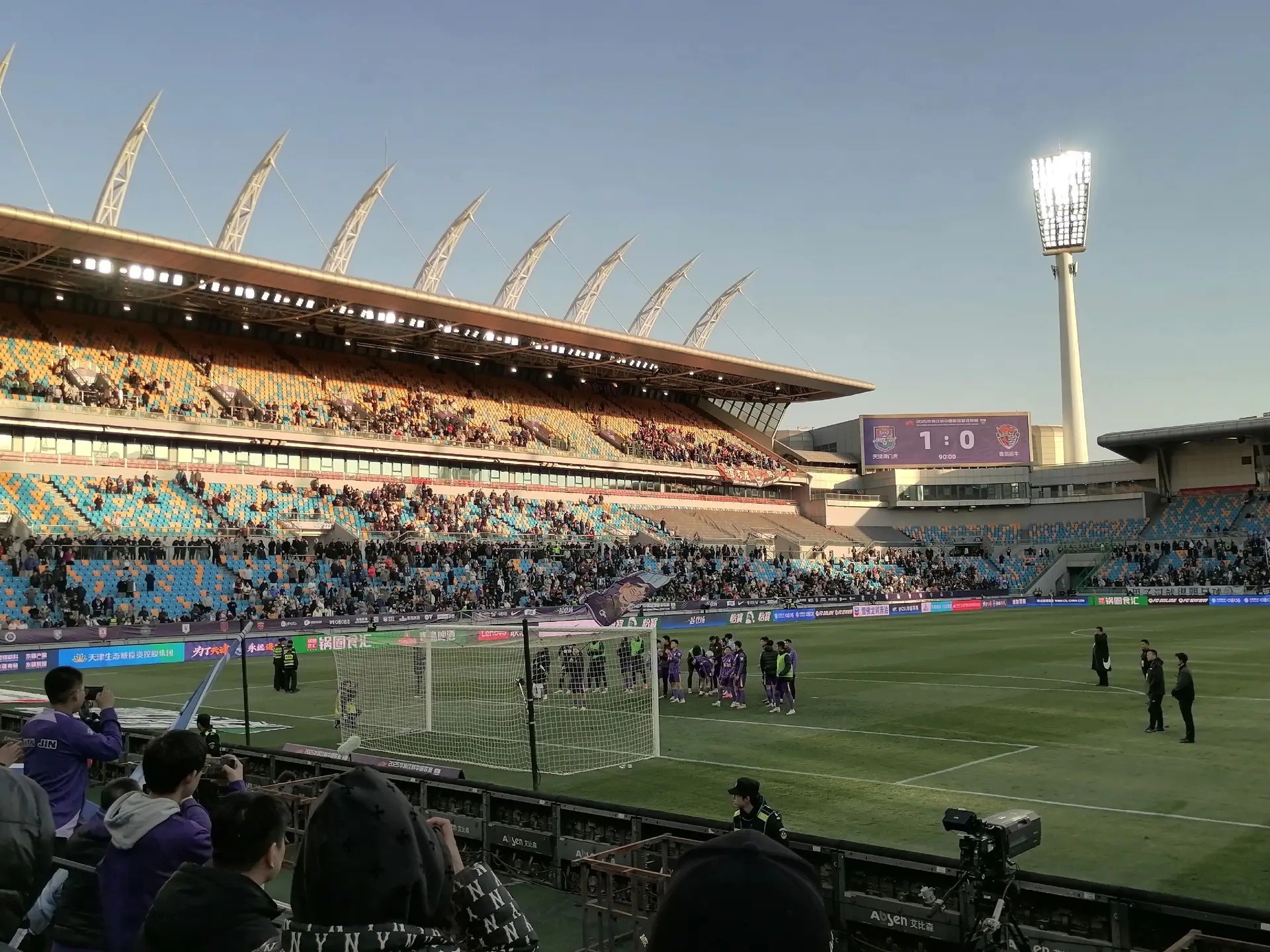 开云体育APP下载-河北华夏幸福客场击败天津泰达，取得胜利