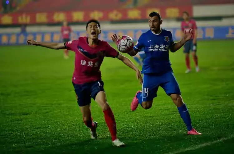 开云体育官方网站-深圳佳兆业主场不敌上海申鑫，遭遇惨败