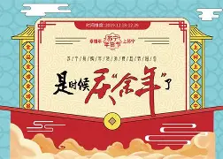 苏宁大获全胜，气吞山河不怯强队防线