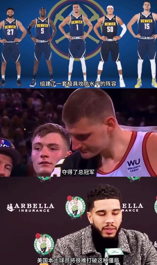 立陶宛选手取得亮眼成绩，崭露头角的简单介绍