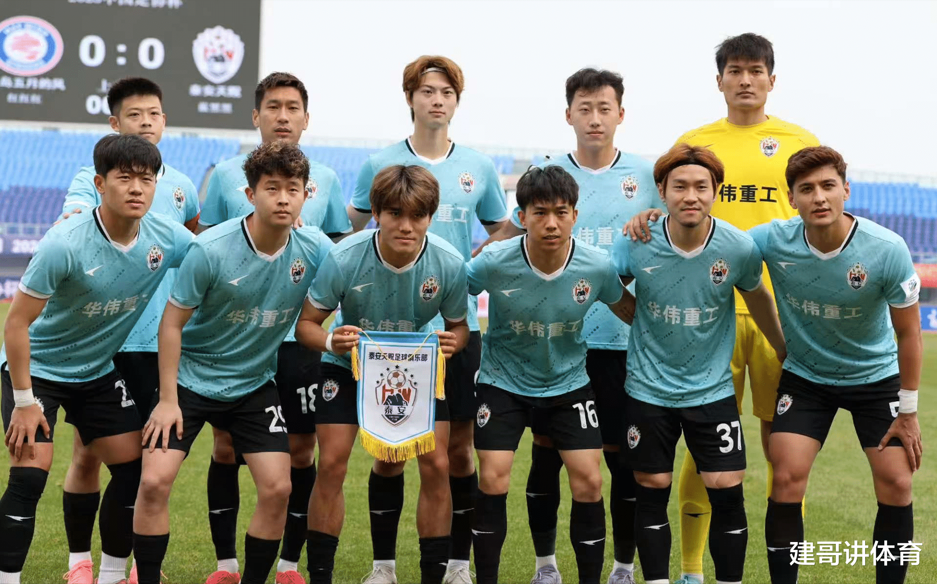 关于队长领衔进攻，带领球队轻松取胜的信息