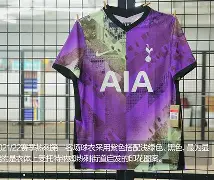 开云体育官方网站-热刺客战成功，继续保持unbeaten状态