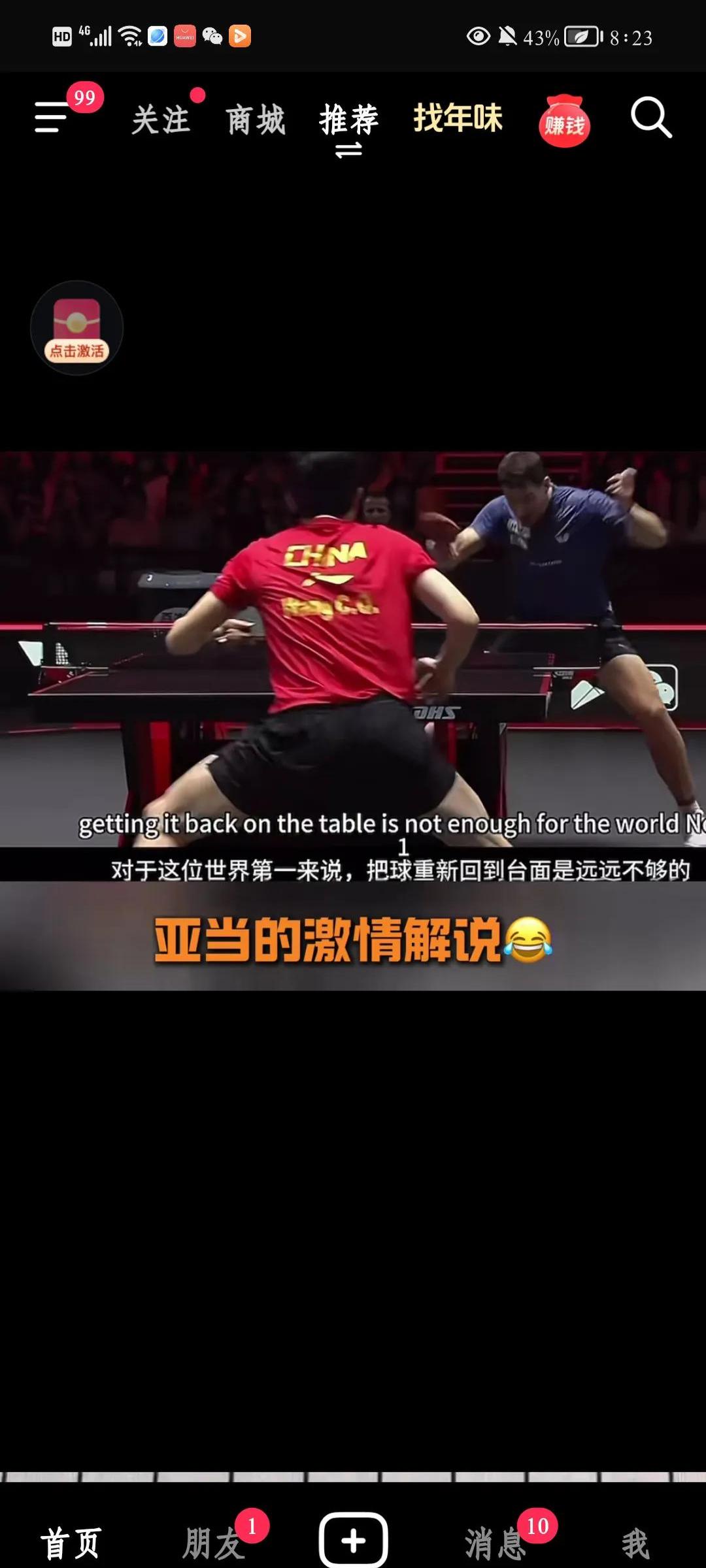 开云平台-击败强敌：澳大利亚拳击选手拿下金牌