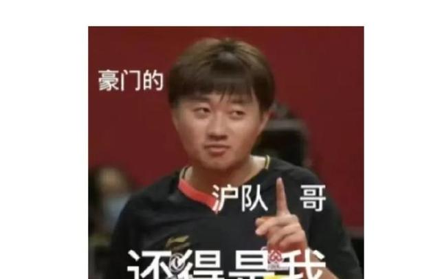 上演逆袭戏码，雪藏实力走过半决赛