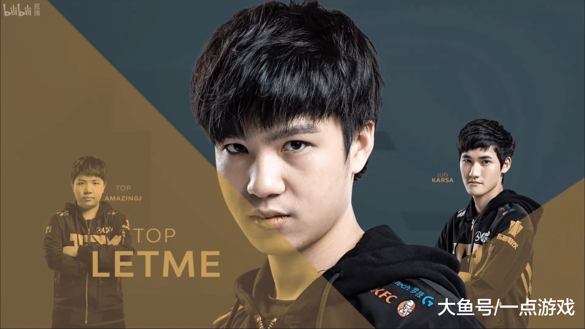 包含EG鏖战RNG，Clid完成史诗逆转激烈交锋半决赛，成为赛场最大亮点的词条