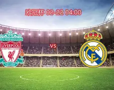 马德里市内对决，曼努南信心喷涌胜利奖励