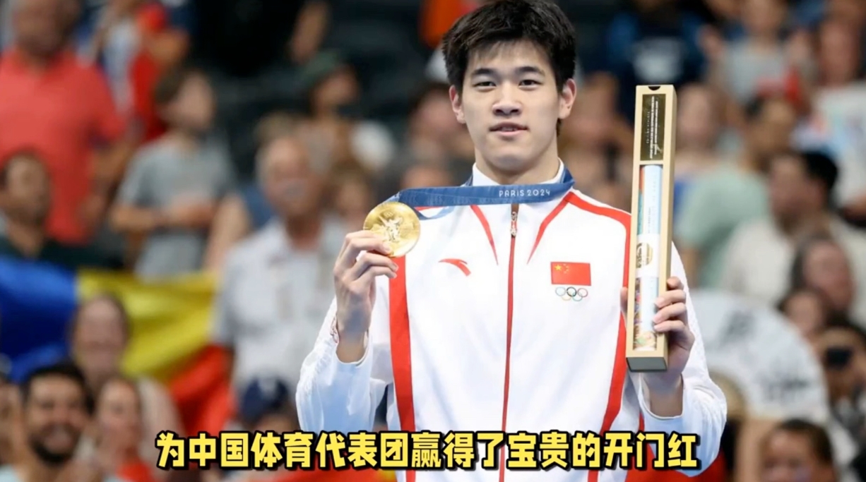 开云体育APP下载-争夺荣誉：运动员们全力以赴