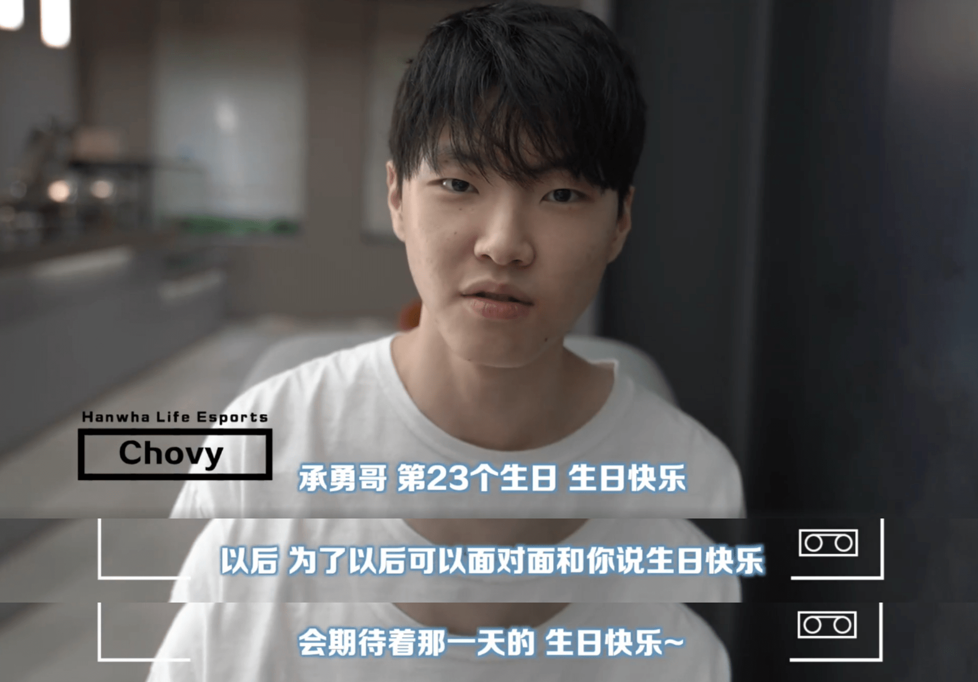 TSM轻取BRO，Chovy完成史诗逆转鏖战多局入围赛，留下经典瞬间的简单介绍