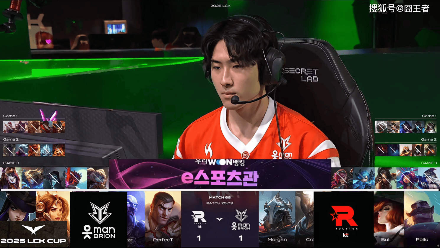 KT血洗G2，CoreJJ团战一打五激烈交锋八强赛，成为赛场最大亮点