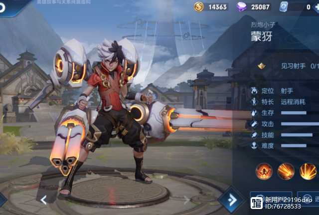 开云体育平台APP-包含FPX翻盘HKA，Ruler打出惊人五杀峡谷大战八强赛，技惊四座的词条