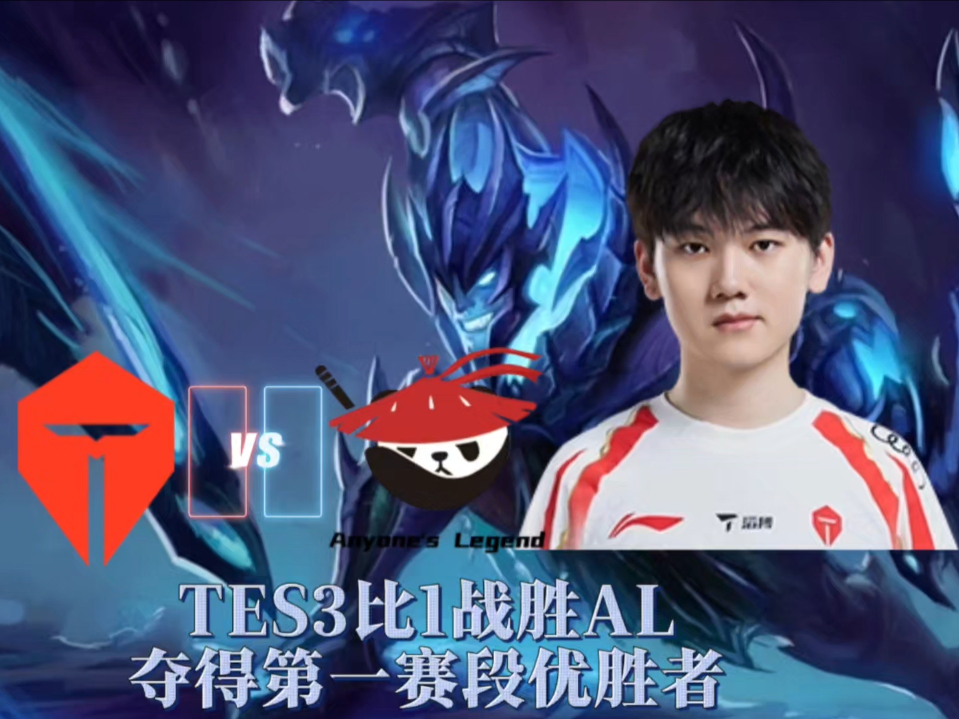 开云APP-包含HKA绝杀TES，Chovy完成史诗逆转鏖战多局四强赛，成为赛场最大亮点的词条