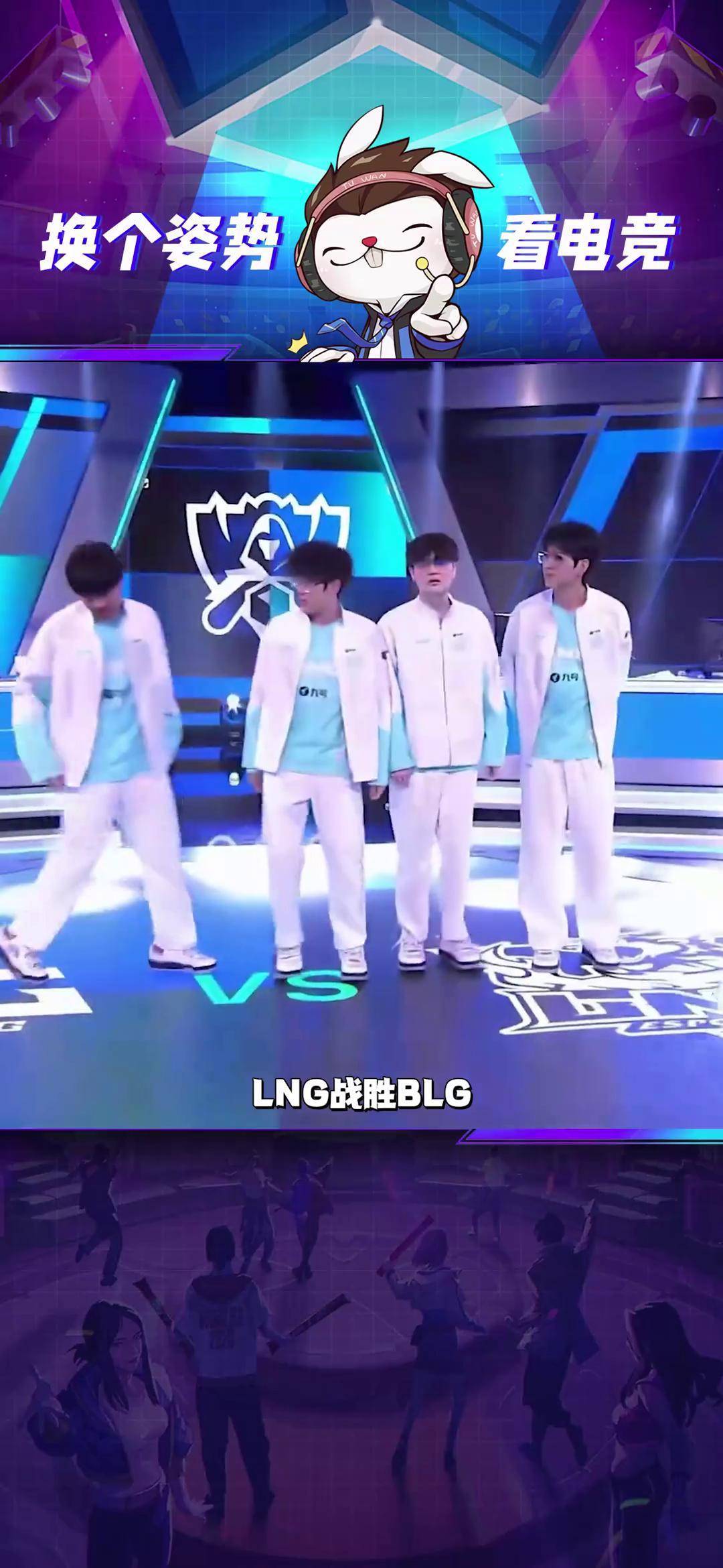 PSG轻取DK，Doinb极限生还后反打鏖战多局小组赛，技惊四座