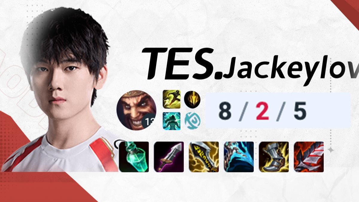 TES血洗HLE，JackeyLove开启传奇时刻鏖战多局八强赛，让粉丝疯狂欢呼的简单介绍