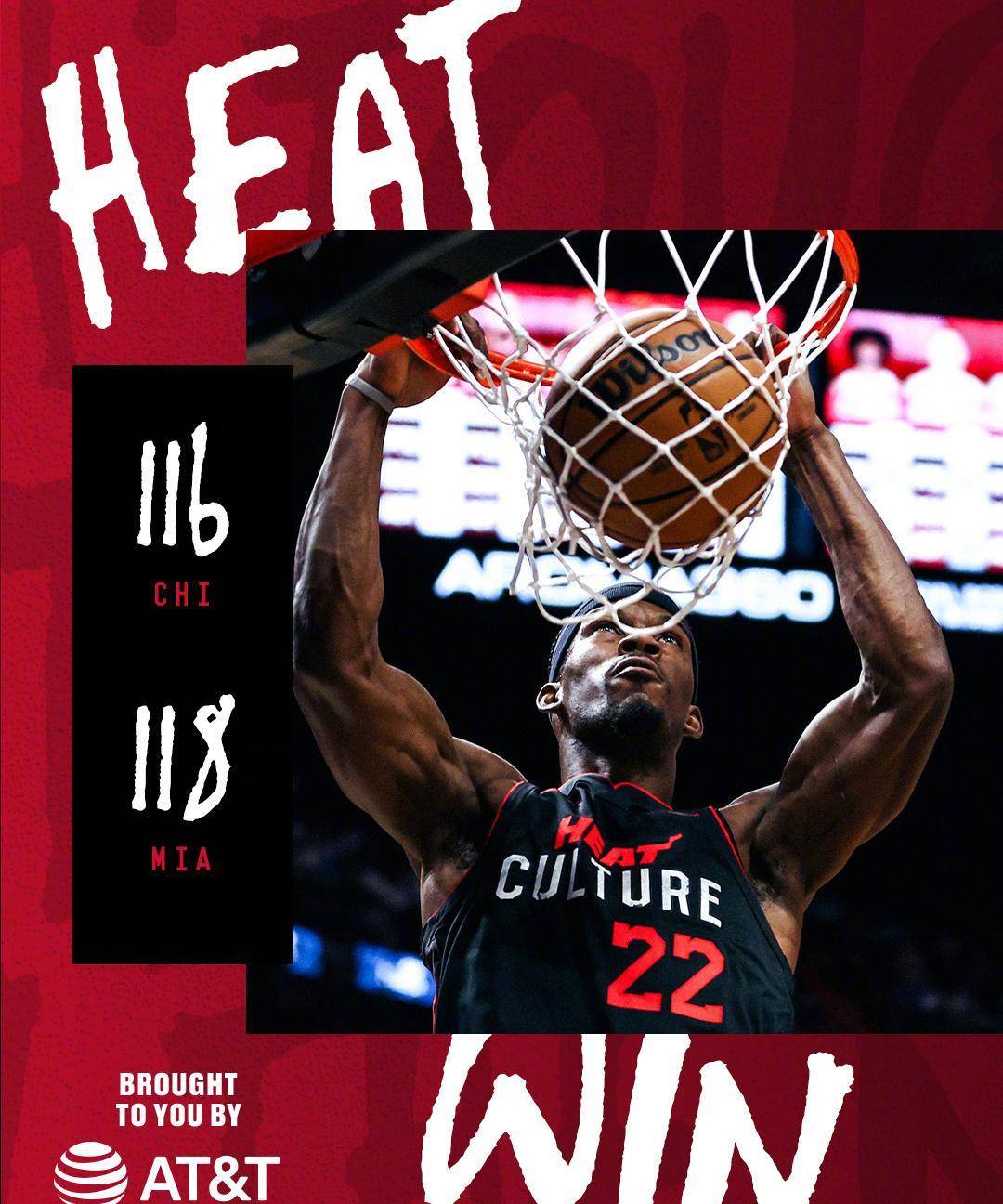 开云平台-热火客场力克山猫，保持领先势头