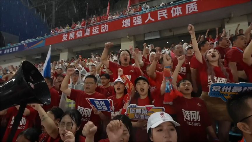 开云体育入口-关于红蓝大战再次上演，球迷热血沸腾的信息