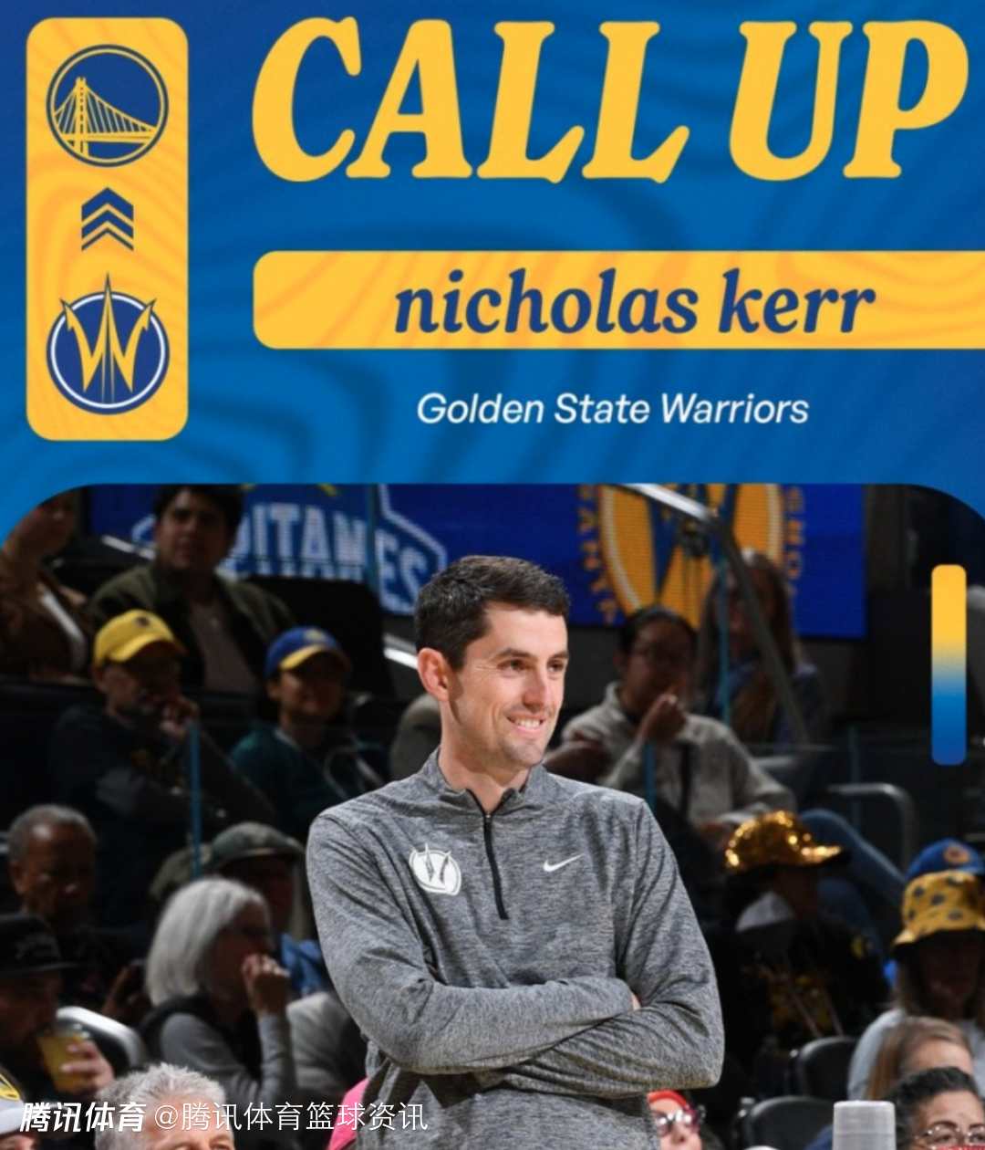 勇士队主教练接受采访：重回助教席感受不同